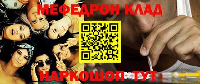 кристаллы Тверь