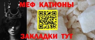 кристаллы Тверь