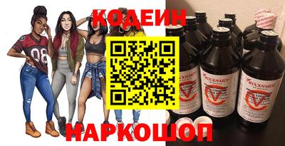 прущие крисы Тара