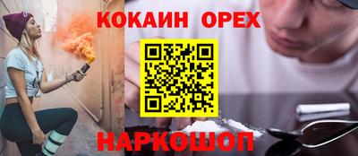 прущие крисы Тара