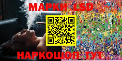 прущие крисы Тара