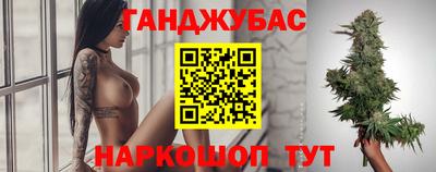 эйфоретик Татарск