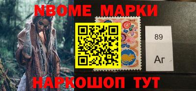 эйфоретик Татарск