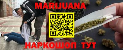 эйфоретик Татарск