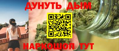 кристаллы Тверь