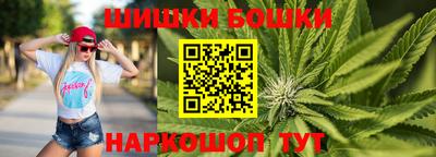 прущие крисы Тара