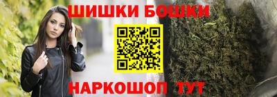 прущие крисы Тара