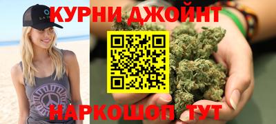 прущие крисы Тара