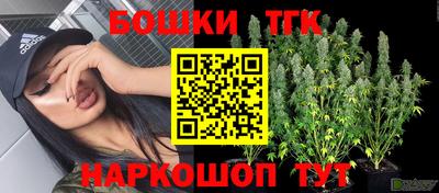 эйфоретик Татарск
