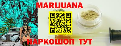 эйфоретик Татарск