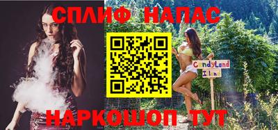 кристаллы Тверь