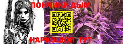 прущие крисы Тара