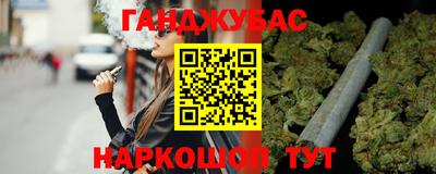 кристаллы Тверь