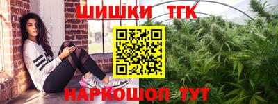 прущие крисы Тара