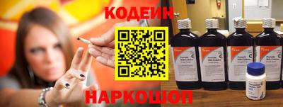 кристаллы Тверь