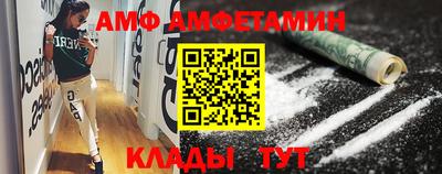 кристаллы Тверь