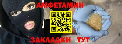 прущие крисы Тара