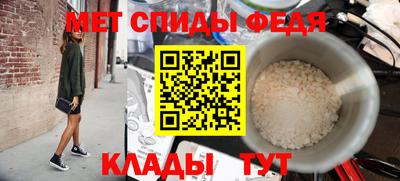 прущие крисы Тара