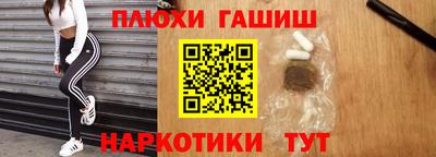 кристаллы Тверь