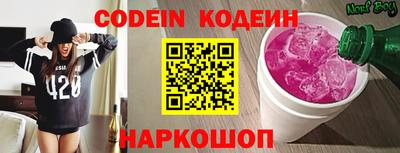 прущие крисы Тара